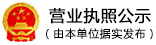 滕州液壓機廠家